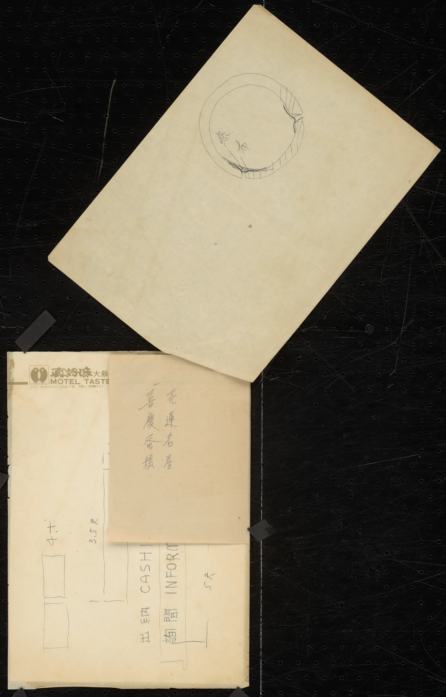 花蓮美而香設計圖